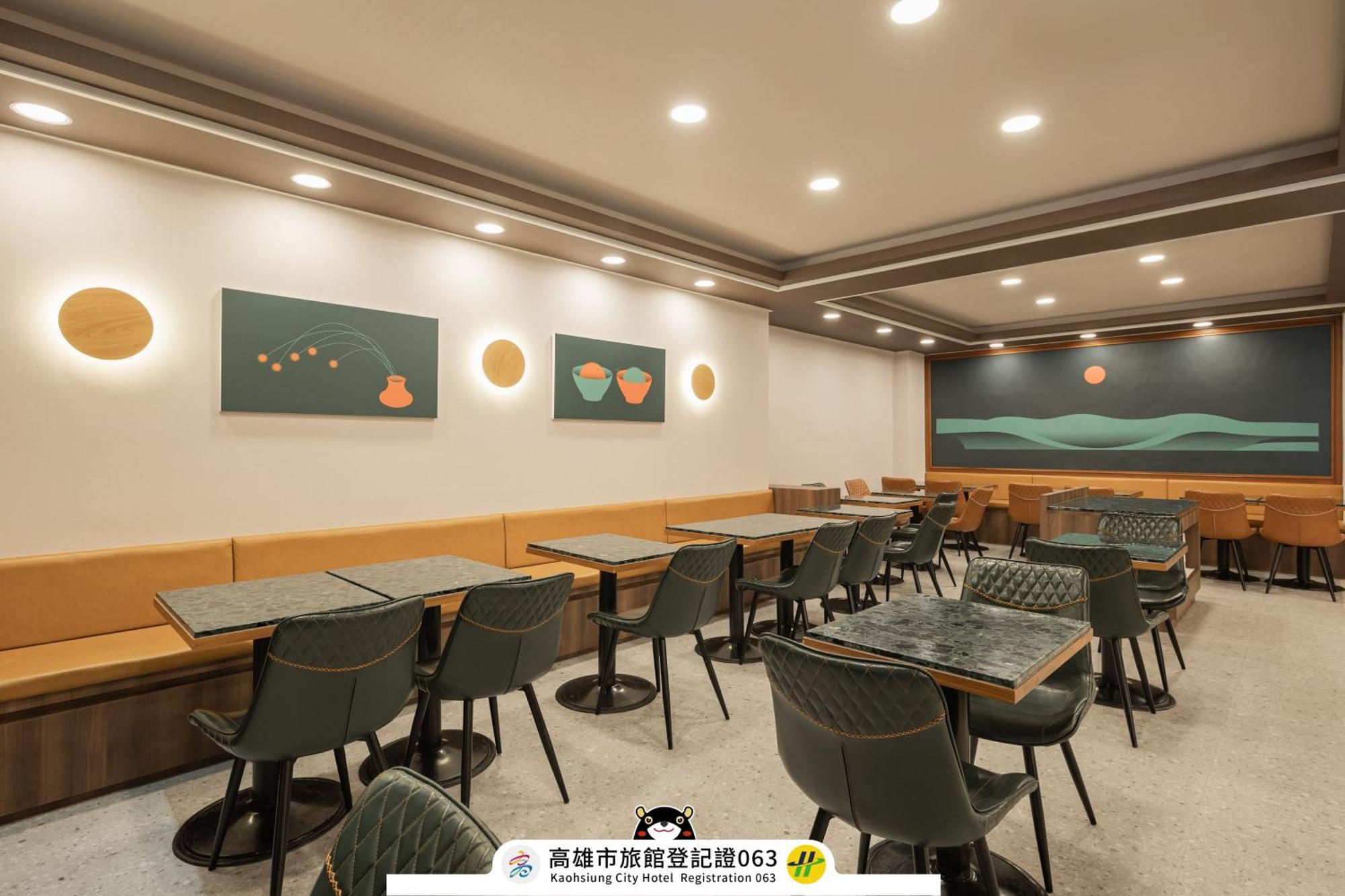 גאושיונג Kindness Hotel Weiwuying מראה חיצוני תמונה